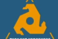 Photo of Thailand Karnchang Co., Ltd. Photo of Thailand Karnchang Co., Ltd.